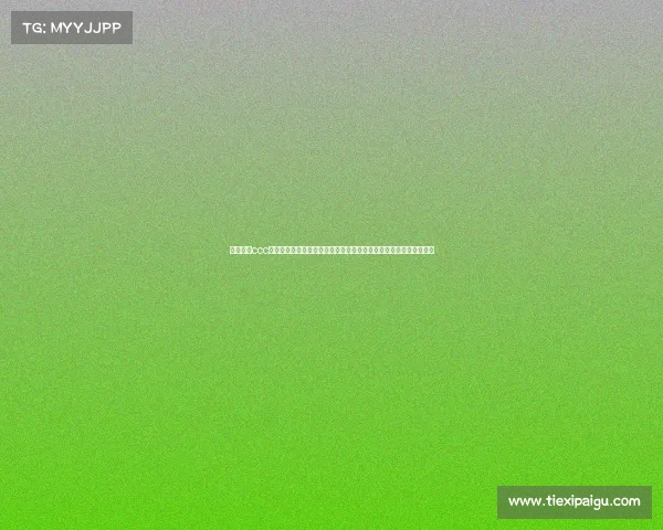 口袋彩店ccc口袋彩店赛事分析专家每日发布最新赛事预测精析带您把握赢彩机会