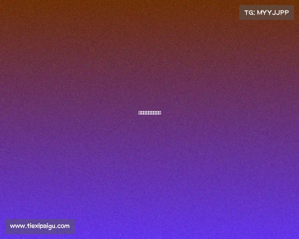 国足相关赛事有哪些