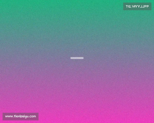 莫斯科赛事安排时间表 莫斯科赛事安排时间表